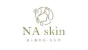 NAskin 玉城のプロフィール画像