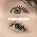 coco asöt エクステモデル募集のプロフィール画像