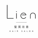 髪質改善ストレート Lienのプロフィール画像