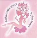 堀越 美香のプロフィール画像