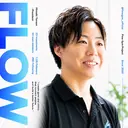 小顔矯正・美容鍼 FLOW鍼灸整体院のプロフィール画像
