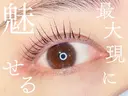 レピア麻布十番 浦嶋のプロフィール画像