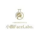 長谷川 詩音のプロフィール画像