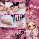 gallery Yumiのプロフィール画像