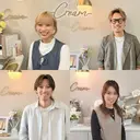 -Cream- クリーム町田店のプロフィール画像
