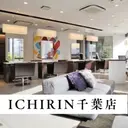 石井 かおりのプロフィール画像