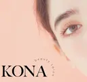 【KONA】 MIKUのプロフィール画像