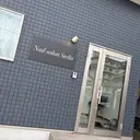 nailsalon stellaのプロフィール画像