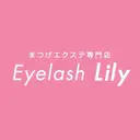 Eyelash Lily🤍花塚のプロフィール画像