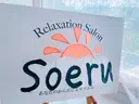 森田 かおるのプロフィール画像