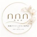 快眠ドライヘッドスパ 専門店 nnnのプロフィール画像