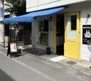 ☆ YOSHIEのプロフィール画像