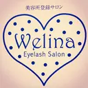 eyelash /Welinaのプロフィール画像