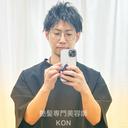 KON｜ごまかさない 艶。酸熱×精密カットのプロフィール画像
