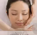 吉田 愛のプロフィール画像
