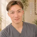 整体×美姿勢メソッド 松山直樹のプロフィール画像