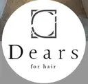 🍁那覇/髪質改善 Dears 打田五月のプロフィール画像