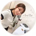 ＋belle 若尾　穂春のプロフィール画像