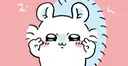Yuine 🐰🩶のプロフィール画像