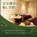 浅草 禅のプロフィール画像