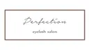 perfection 浜島のプロフィール画像