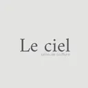 美髪縮毛矯正/髪質 改善/Lecielのプロフィール画像