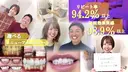 ホワイトニングサロン La vie enのプロフィール画像