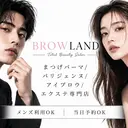 ★BROWLAND 大阪梅田店★のプロフィール画像