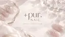 +pur nailのプロフィール画像