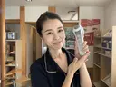 💆‍♀️松田 亜沙美のプロフィール画像