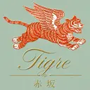 Tigre 赤坂のプロフィール画像