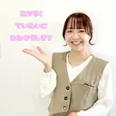 大鷹 祥子のプロフィール画像