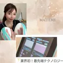 痩身&リラク 🌿MATIÈREのプロフィール画像