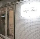 サクラブロウ 宮本のプロフィール画像
