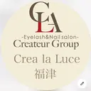 クレアラルーチェ 福津のプロフィール画像