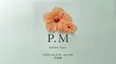 P.M🌺天白区 MIKIのプロフィール画像