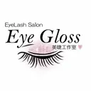 Eye gloss 2のプロフィール画像