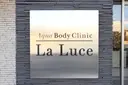 LaLuce 石井真央のプロフィール画像