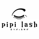 pipilash 西川のプロフィール画像