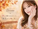 nail Berunaのプロフィール画像