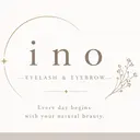 ino/エクステ まつげパーマ/眉平田のプロフィール画像