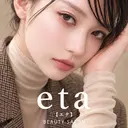 💋美ボディサロン eta【エタ】💋のプロフィール画像
