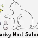 Lucky Nail Salonのプロフィール画像