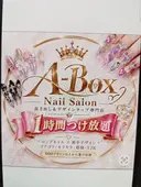 A−Box nail 本厚木店のプロフィール画像