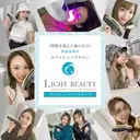 ライトビューティー 溝の口店のプロフィール画像