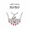 nail room カジカジのプロフィール画像