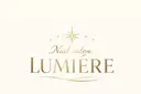 Nailsalon LUMIEREのプロフィール画像