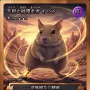 サラ 池間のプロフィール画像