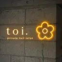 toi. nail salonのプロフィール画像