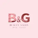 B&G ビューティーサロンのプロフィール画像